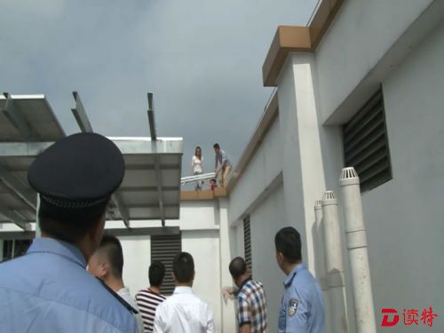 这3个人上演24小时跳楼闹剧 全被拘留了