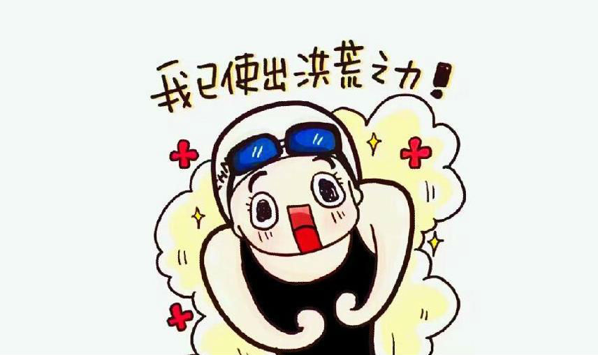 在洪荒之力的推动下，深圳租金正在走高（内附各区租金水平）