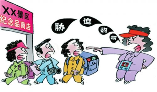 b4643123-67ab-4ddf-a3b3-54fdef8a3dd1