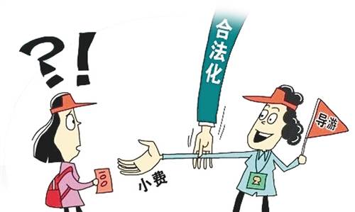 筽5剪