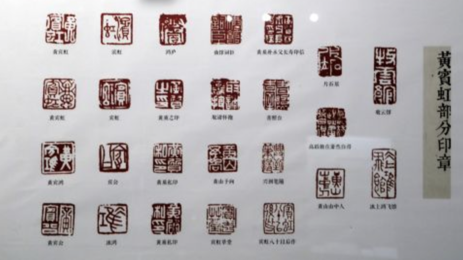 内美静中参，来一场与“山水画宗师”的约会吧！