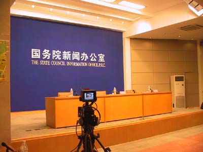 国办：遇重大突发事件最迟24小时内回应