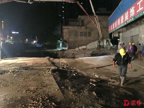 东莞常平三栋民房突然坍塌 暂无伤亡