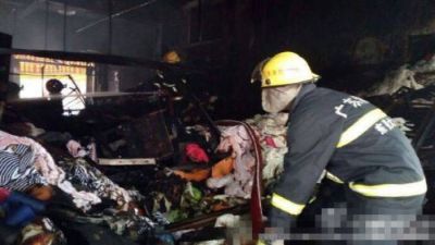 东莞大朗针织服装厂起火 已致9人死亡