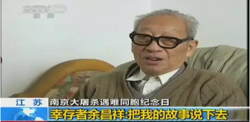 QQ截图20160815102148