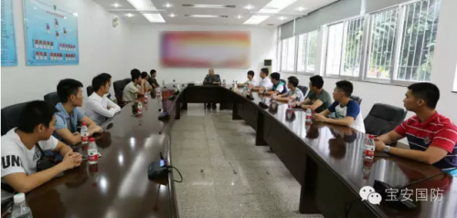 微信截图_20160815164331
