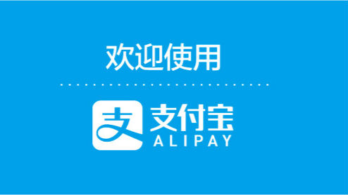 深圳人又有福了！ “互联网+人社”服务新模式全面开启