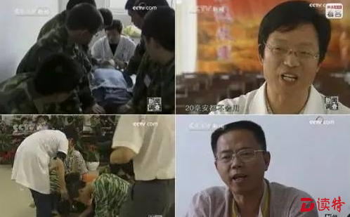 治疗网瘾介绍