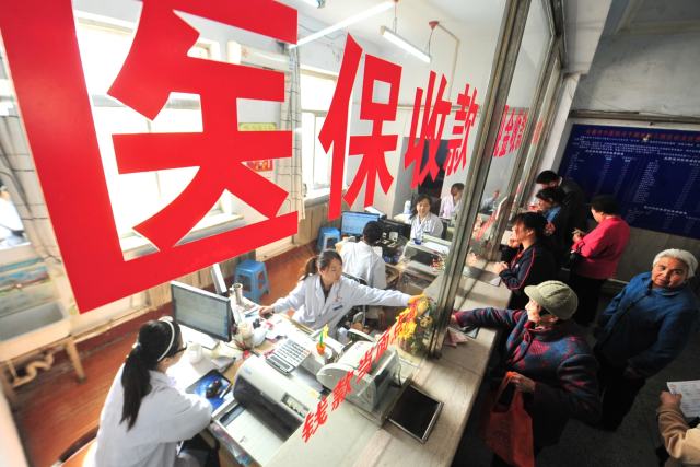 人社部预警：不到3个在职人员，养1个退休医保！