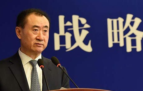 万达商业确定从H股退市！回归A股王健林身家或暴增千亿