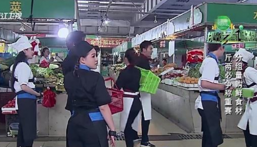 QQ截图20160816123234