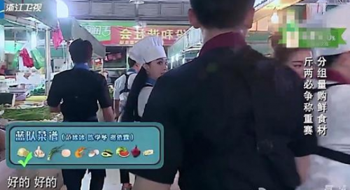 QQ截图20160816123217