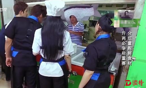 背影