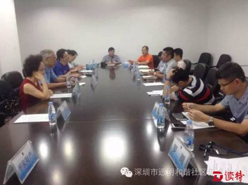 深圳“最严”电梯安全监管试点进小区