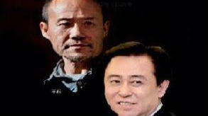 连续三个涨停板后！恒大举牌概念自证清白