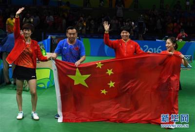 第17金！女乒团体赛中国队 3：0胜德国