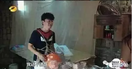QQ截图20160817133102