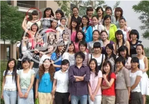 QQ截图20160817133447