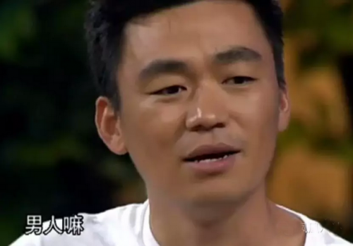 QQ截图20160817134904
