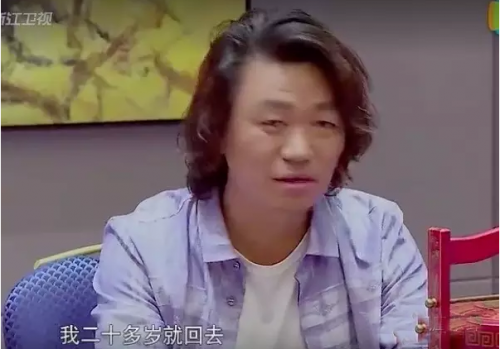 QQ截图20160817135230