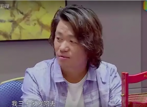 QQ截图20160817135241