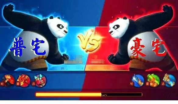 今年以来，深圳豪宅供应项目同比飙涨3倍