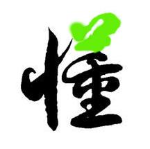 u=239605909,393709180&fm=21&gp=0