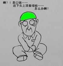 下载