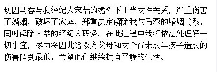 QQ截图20160817180051
