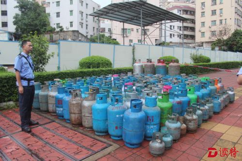 1246瓶黑煤气新安街上“跑”！全没收了