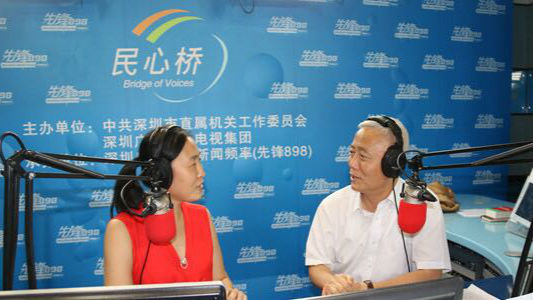 民心桥 | 地税局长解答为啥税收能持续增长