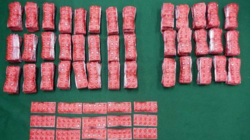 香港海关截获一万粒怀疑硝甲西泮毒品