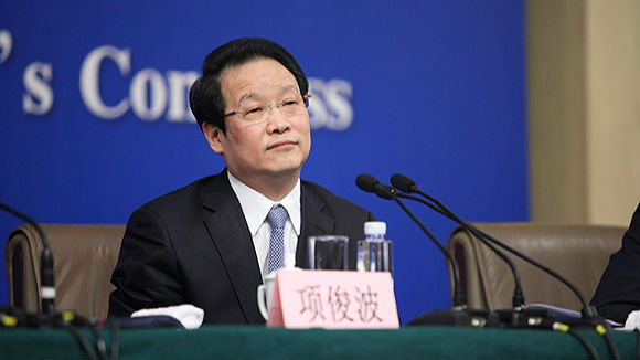 项俊波：绝不让部分股东将保险作为单一融资平台