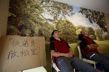一单投诉罚款50，深圳快递员欲哭无泪