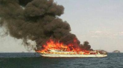 一游轮在波多黎各海岸附近失火 幸无乘客伤亡