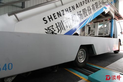 深圳机场新神器！专为民航特种车辆做“体验”