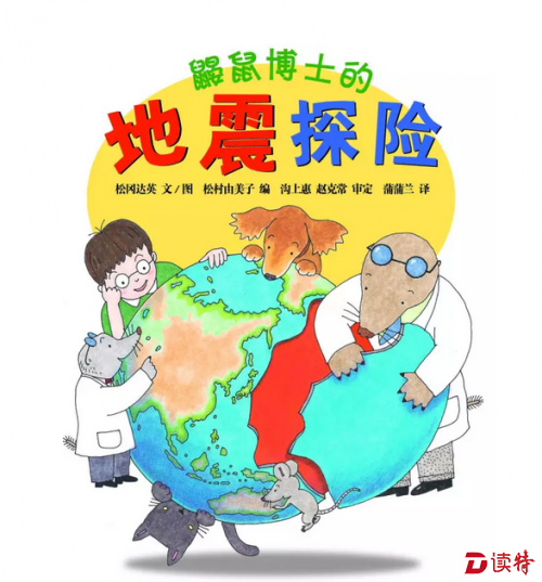 微信截图_20160818204828