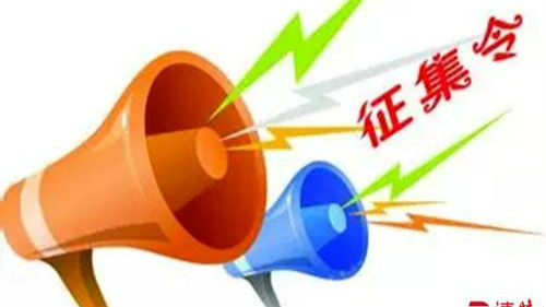 思辨大赛有奖征集第二波 奖品等你拿