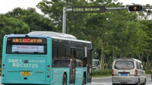深圳公交红绿灯优先通行，你支持吗？