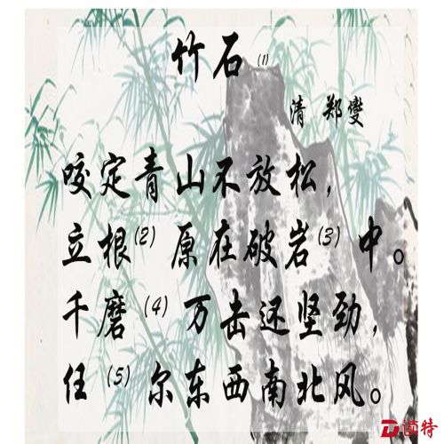 未标题-1