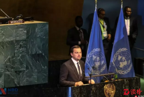 莱昂纳多在联合国演讲
