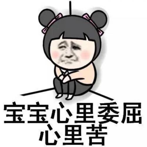 20151204234750_NVtGz.thumb.700_0