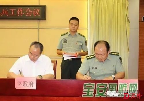 为营造廉洁征兵氛围，各街道武装部已签署“责任状”。.webp