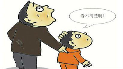 如何帮孩子度过视力下降的危险期