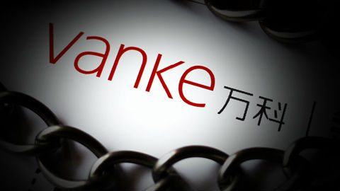 股权纷争中的万科：项目受阻、离职率上升