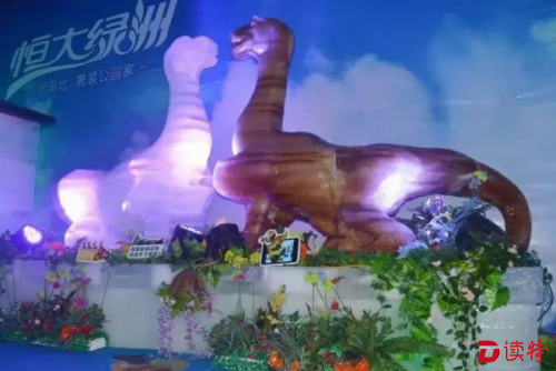 QQ截图20160822074815