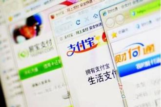 投资必读| 千家公司逾六成利润增长 中小创表现好