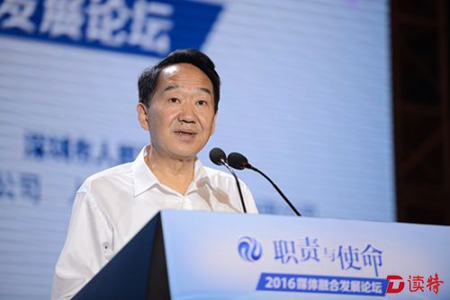 将建国