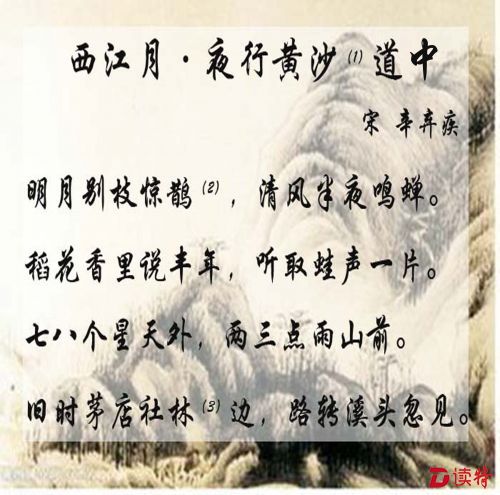 未标题-1