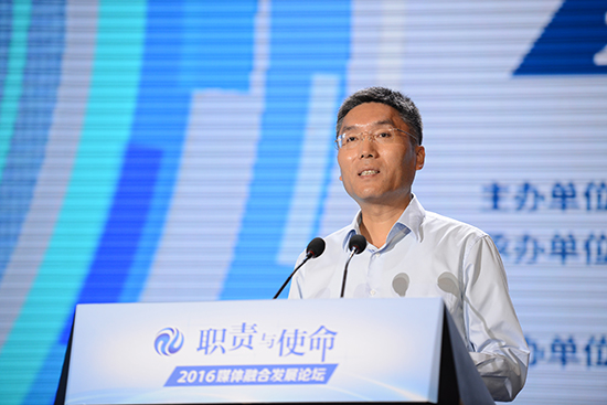 李平：融入全面创新时代 实现传播力跨越